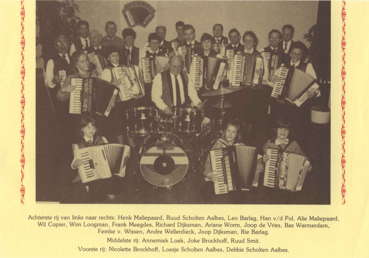 Accordia, namen van leden